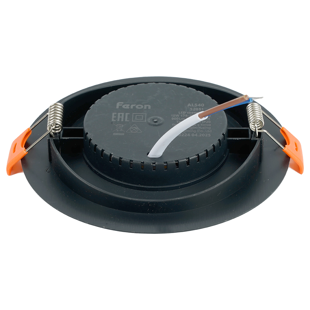 Встариваемый светильник Feron ONE AL540 52051 в Санкт-Петербурге