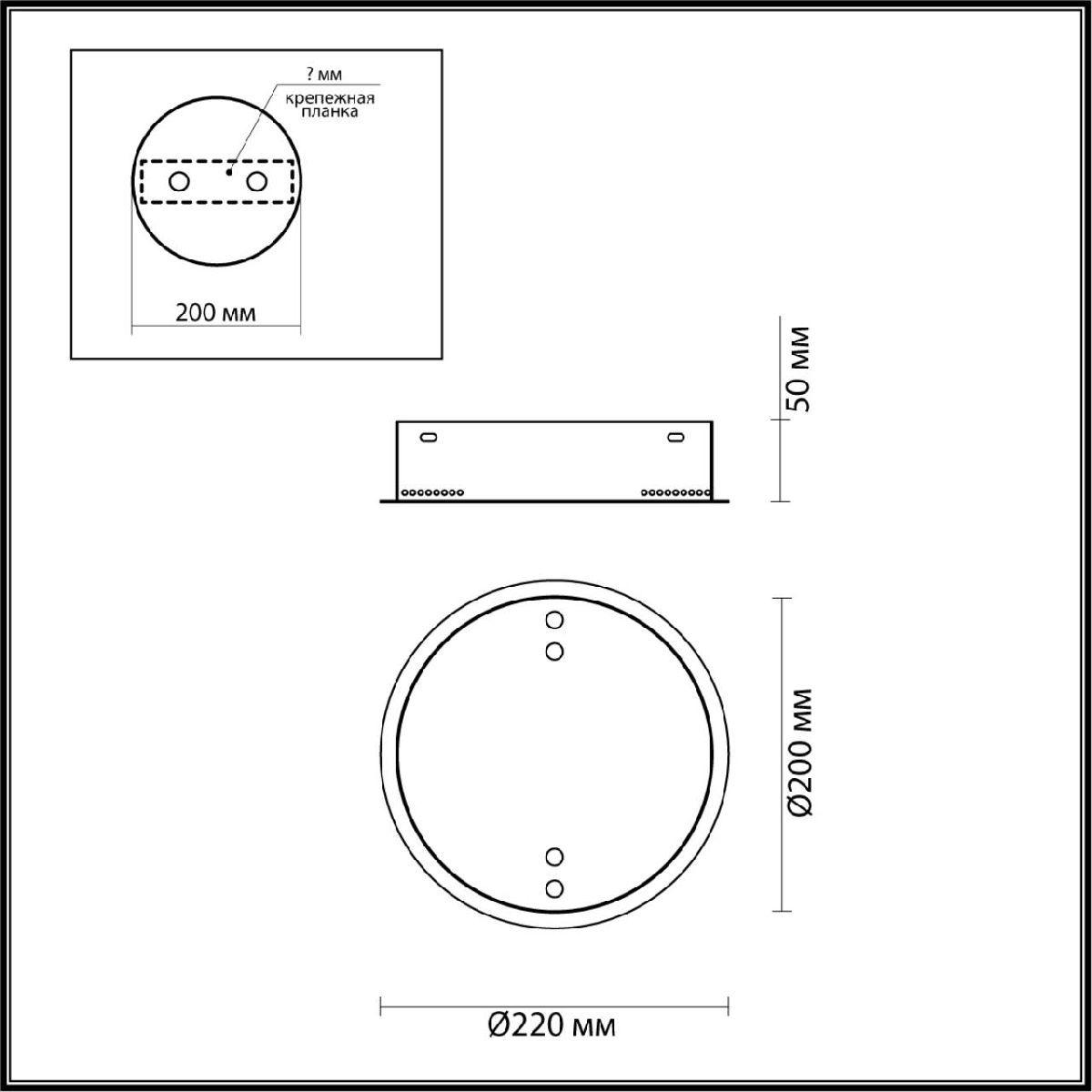 Основание для светильников Odeon Light Panta 4926/2R в Санкт-Петербурге