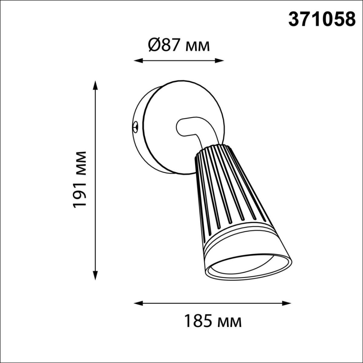 Уличный настенный светильник Novotech Street Bell 371058 в #REGION_NAME_DECLINE_PP#