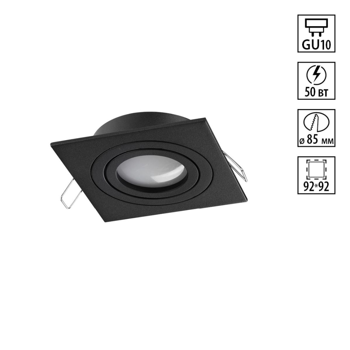 Встраиваемый светильник Novotech Wir Morus 371020 в #REGION_NAME_DECLINE_PP#