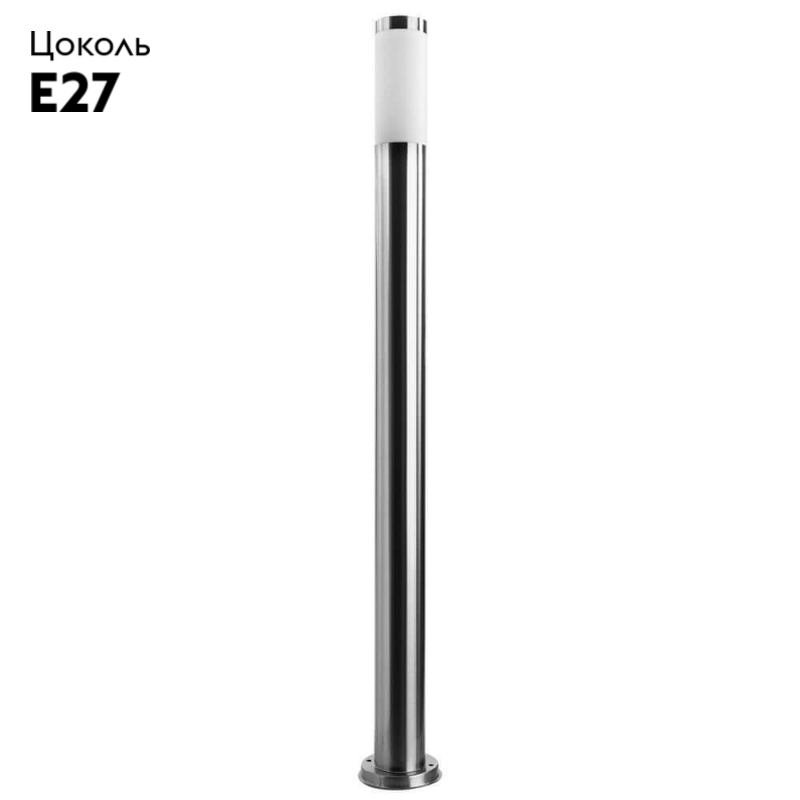 Уличный светильник Arte Lamp 68 A3157PA-1SS в Санкт-Петербурге