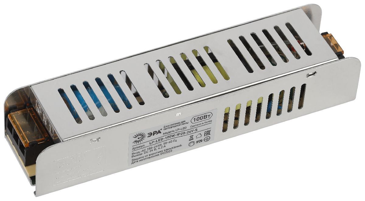 Блок питания Эра 100Вт DC24В 4.2A IP20 LP-LED-100W-IP20-24V-S Б0061130 в Санкт-Петербурге