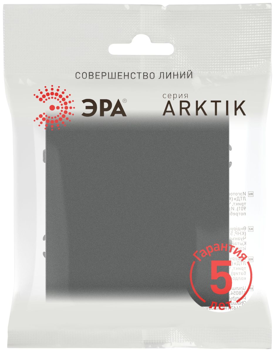 Кнопка Эра Arktik 16-1109-06 10АХ-250В графит Б0070399 в Санкт-Петербурге