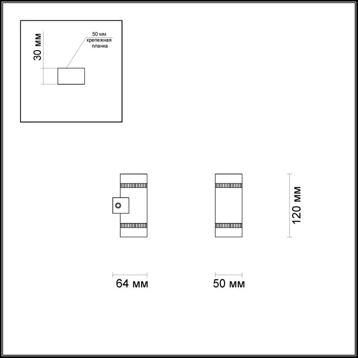 Настенный светодиодный светильник Odeon Light Binoled 3545/10LW в Санкт-Петербурге