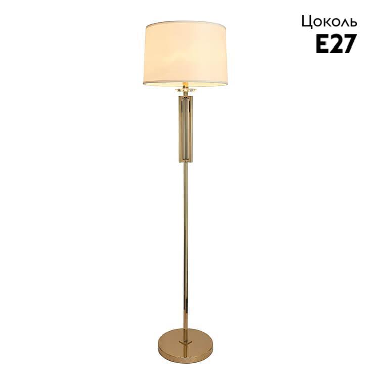 Торшер Newport 4401/Fl Gold без абажура М0060954 в Санкт-Петербурге