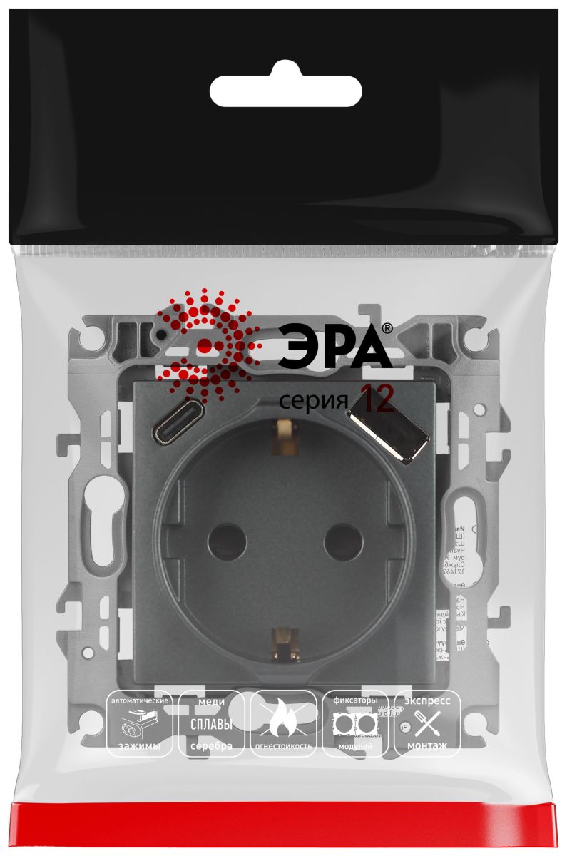 Розетка со шторками с USB type-A+C Эра 12-4108-12 Б0067700 в Санкт-Петербурге