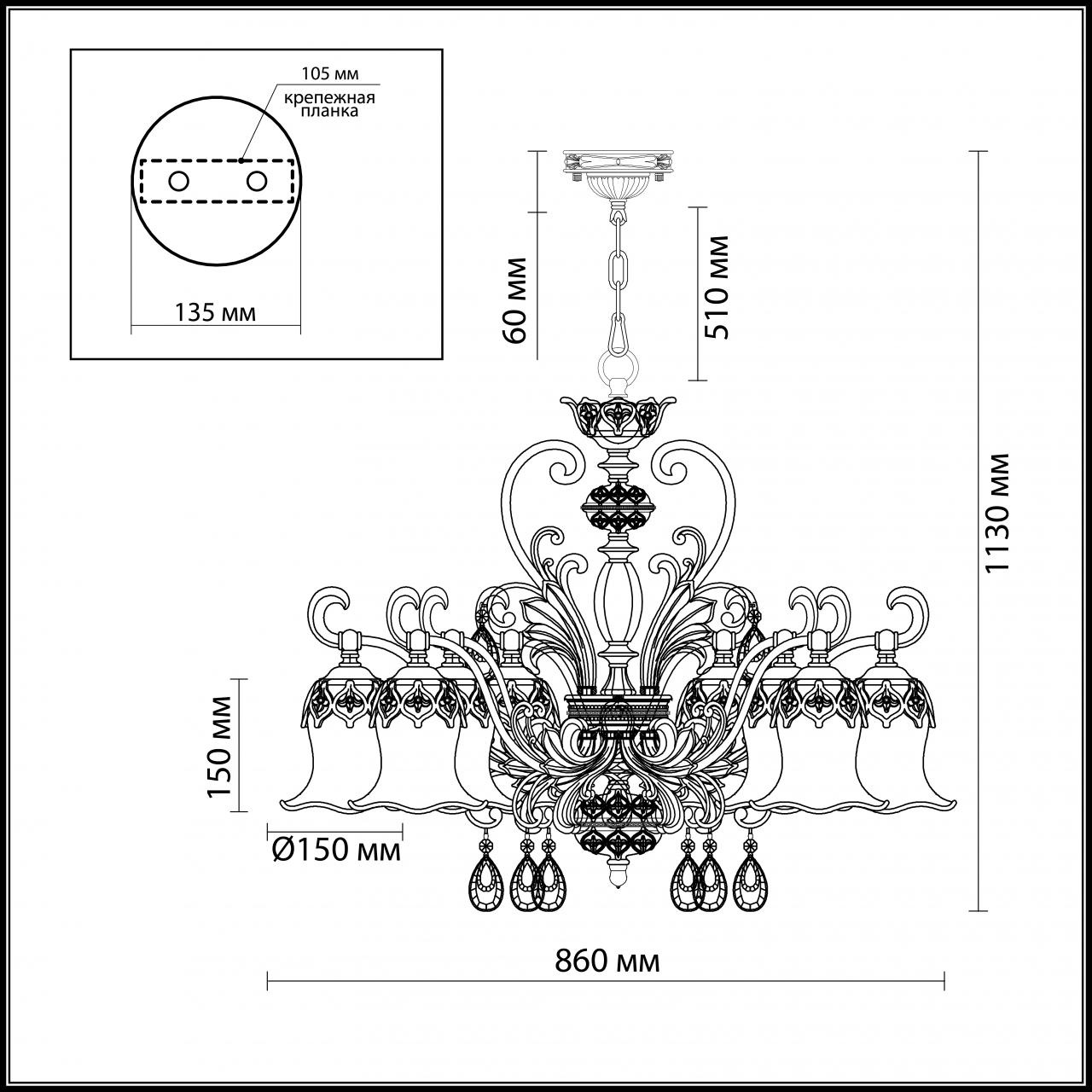 Подвесная люстра Odeon Light Safira 2802/8 в Санкт-Петербурге