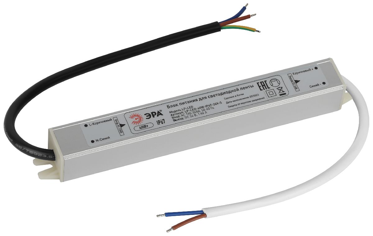 Блок питания Эра LP-LED-40W-IP67-24V-S Б0061143 в Санкт-Петербурге