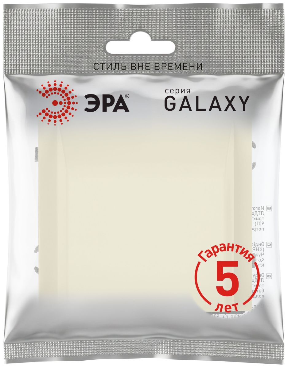 Вывод кабеля Эра Galaxy 15-6001-02 слоновая кость Б0070895 в Санкт-Петербурге