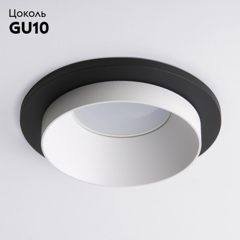 Встраиваемый светильник Elektrostandard 114 MR16 белый/черный 4690389168994 в #REGION_NAME_DECLINE_PP#