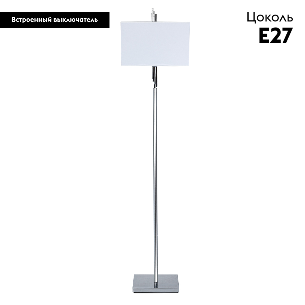 Торшер Arte Lamp Julietta A5037PN-2CC в #REGION_NAME_DECLINE_PP#