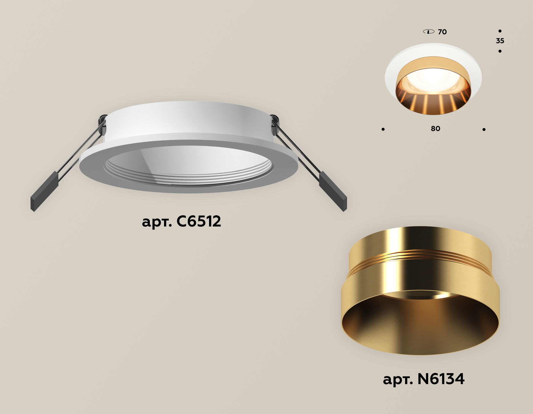 Встраиваемый светильник Ambrella Light Techno Spot XC6512024 (C6512, N6134) в Санкт-Петербурге