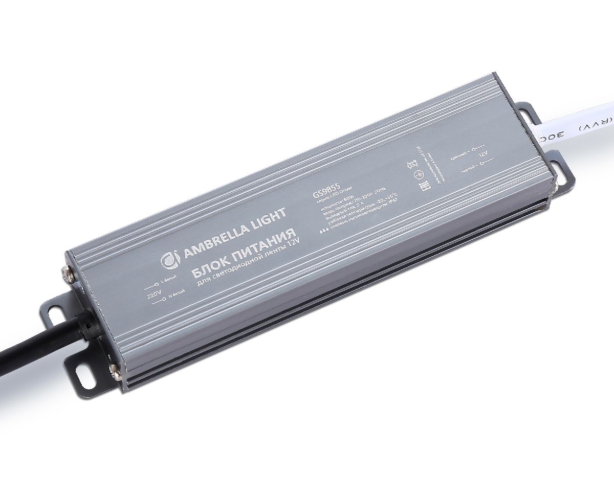 Блок питания Ambrella Light LED Driver 12V 60Вт AC110-220 5A IP67 GS9855 в Санкт-Петербурге