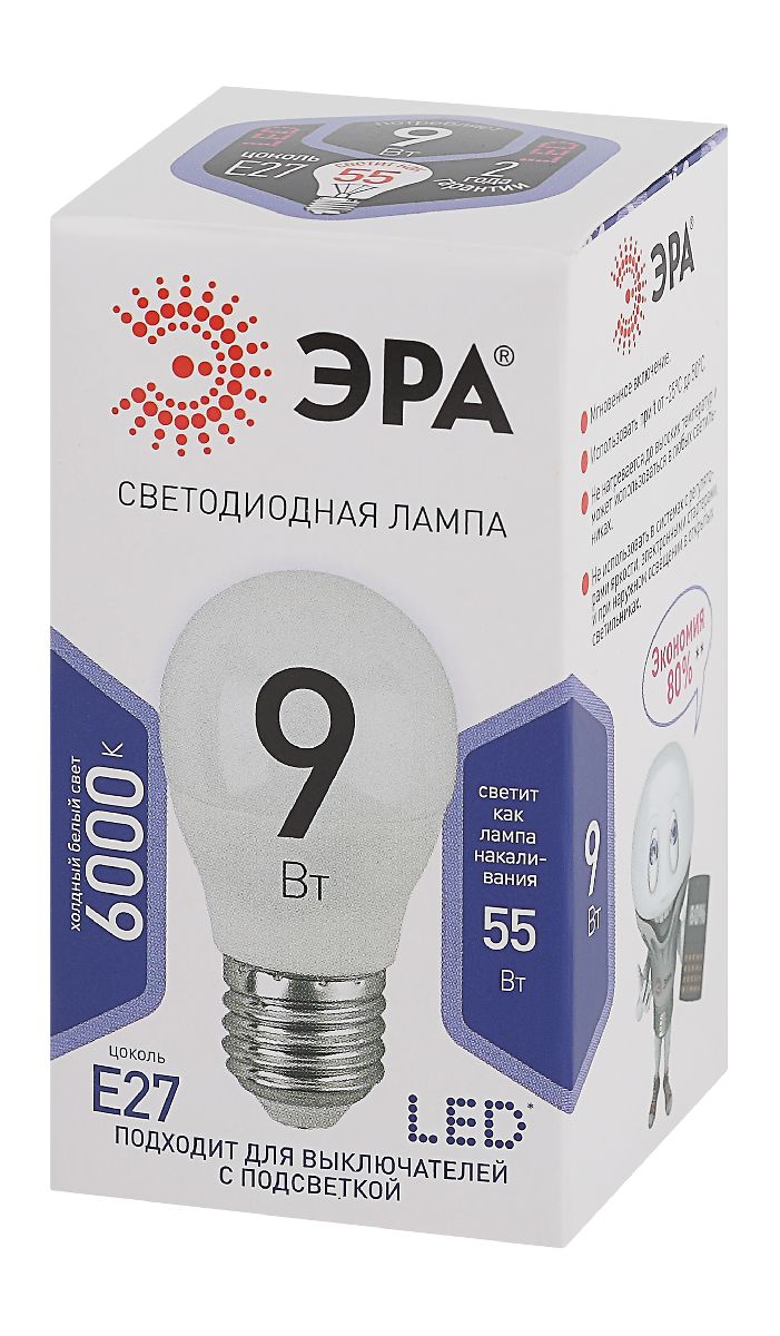 Лампа светодиодная Эра E27 9W 6000K LED P45-9W-860-E27 Б0031412 в Санкт-Петербурге