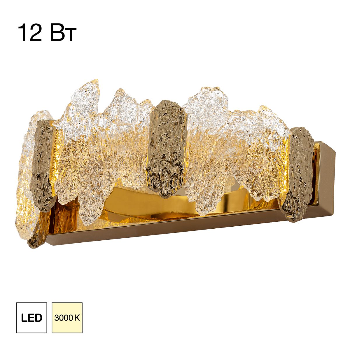 Настенный светильник Citilux Lava CL250312 в #REGION_NAME_DECLINE_PP#