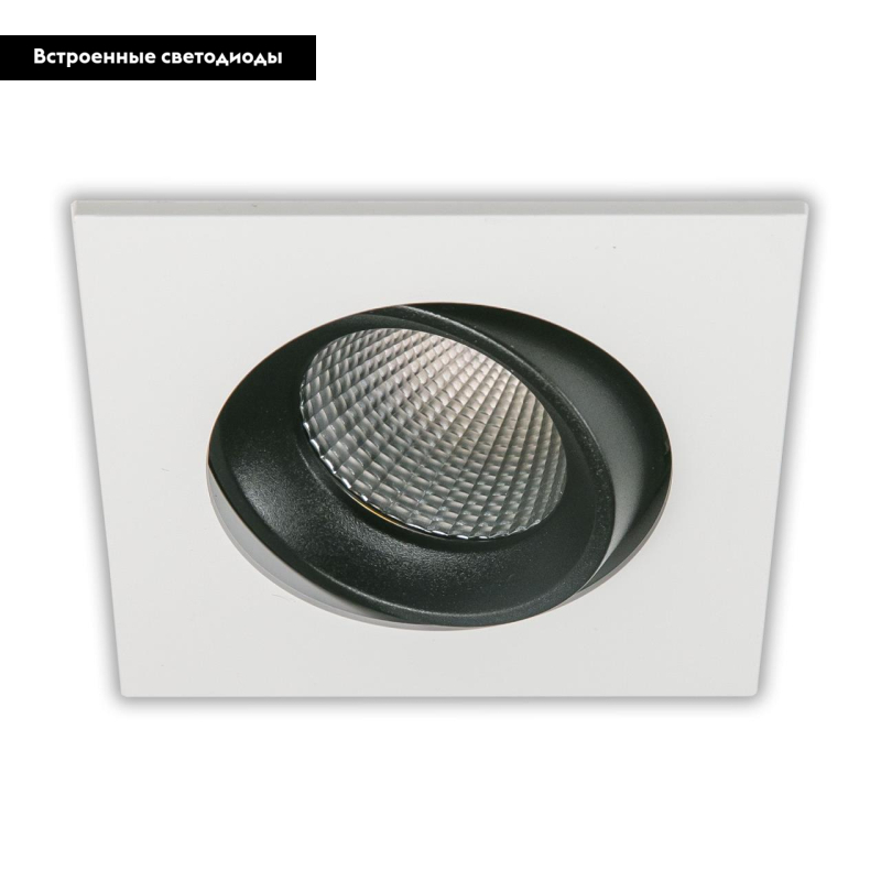 Встраиваемый светильник Citilux CLD001KNW4 в Санкт-Петербурге