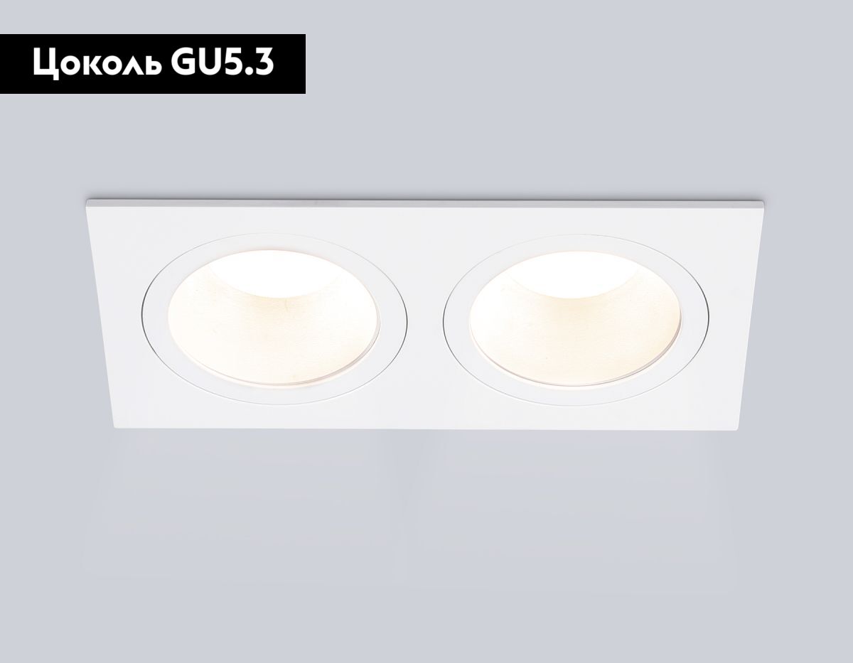 Встраиваемый светильник Ambrella Light Techno spot Technic base TN102830 в #REGION_NAME_DECLINE_PP#