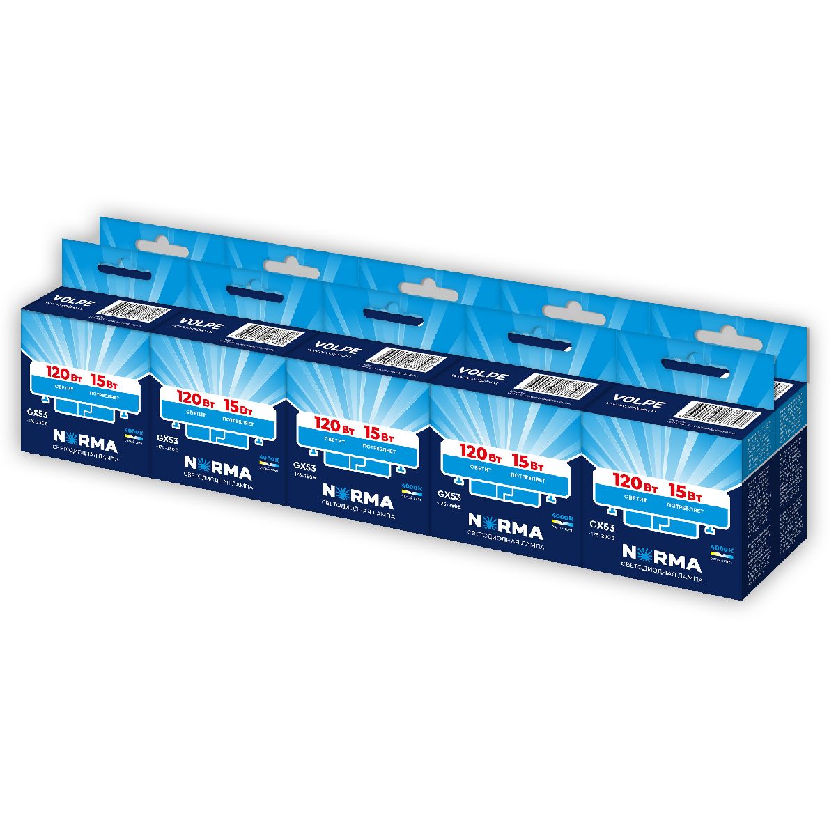 Лампа светодиодная Volpe Norma LED-GX53-15W/4000K/GX53/FR/NR Набор из 10штук UL-00012512 в Санкт-Петербурге