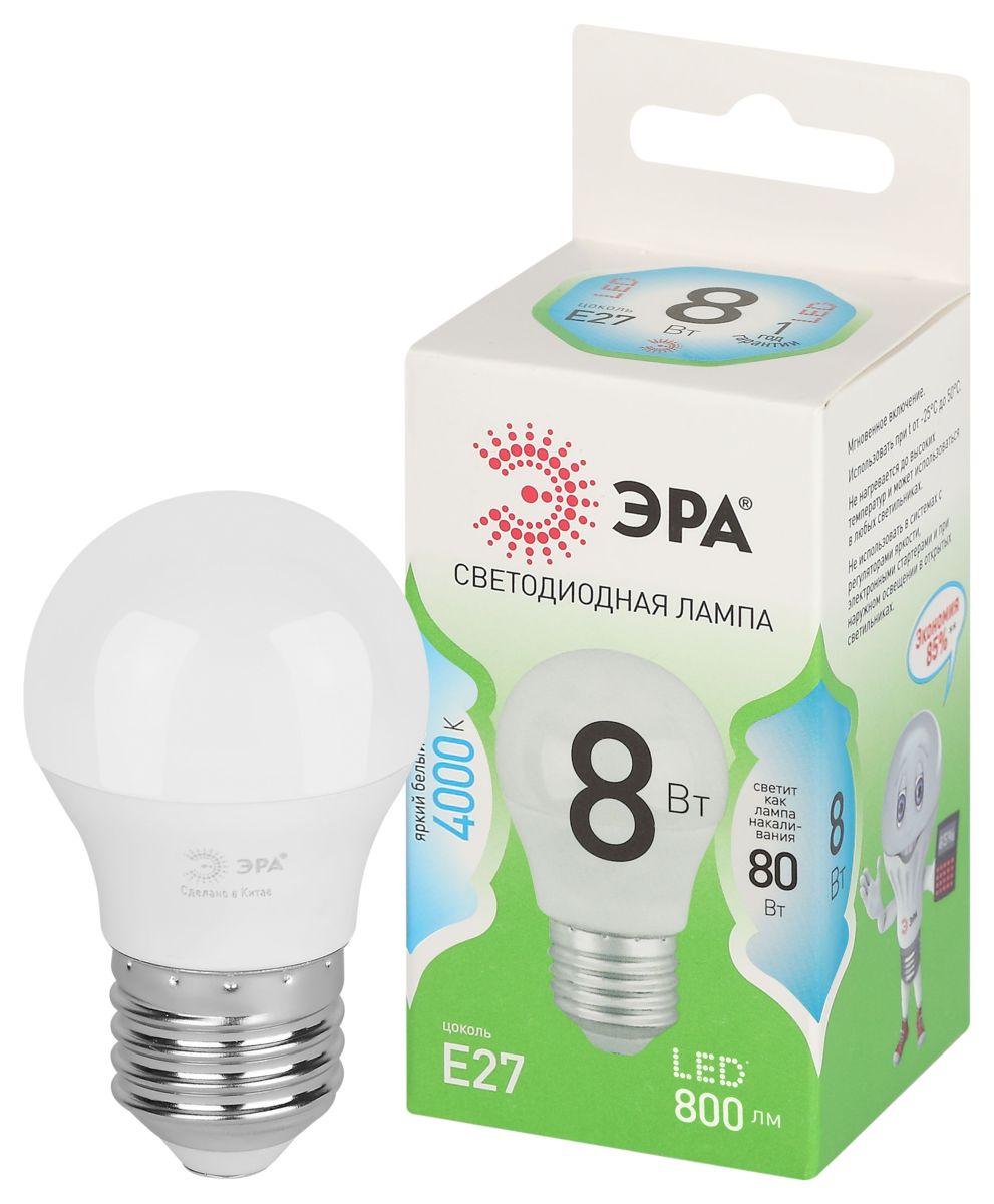 Светодиодная лампа Эра LED P45-8W-840-E27 GL Б0067073 в Санкт-Петербурге