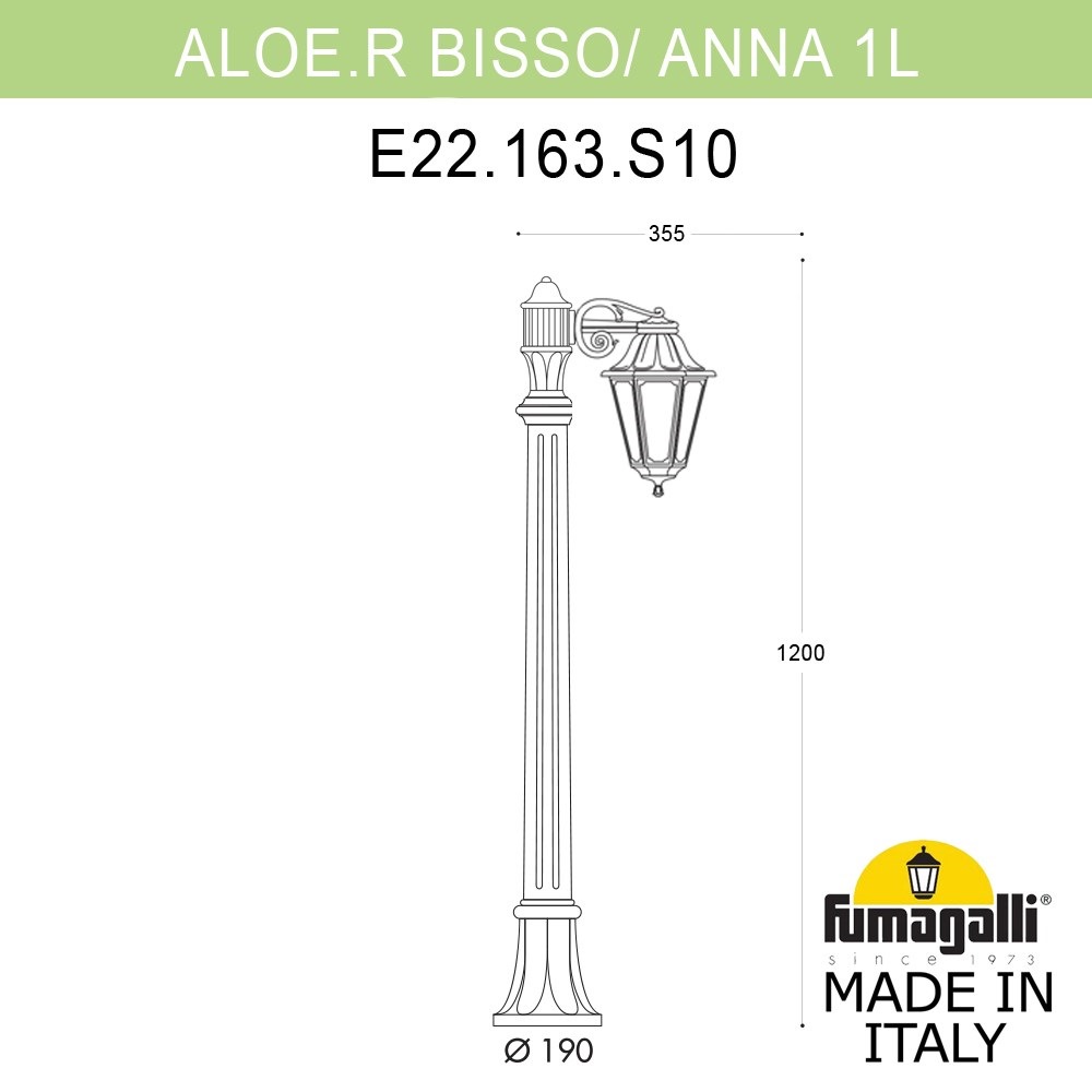Ландшафтный светильник Fumagalli ALOE*R BISSO/ANNA 1L E22.163.S10.BXE27 в Санкт-Петербурге