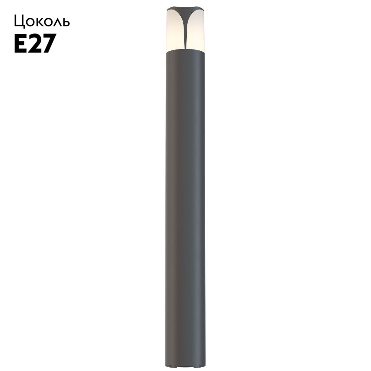 Ландшафтный светильник Maytoni Piccadilly O018FL-01B в Санкт-Петербурге