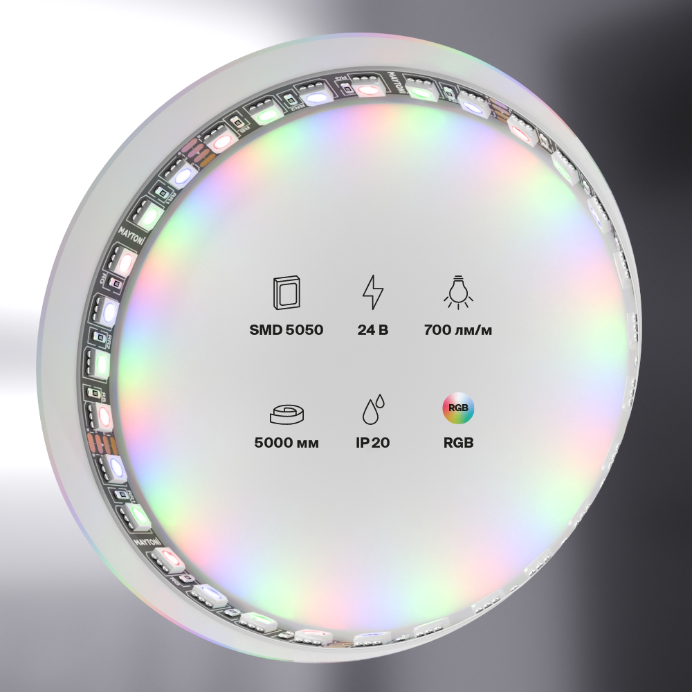 Светодиодная лента Maytoni Led Strip 24В 5050 21Вт/м RGB 5м IP20 Black 20038 в Санкт-Петербурге