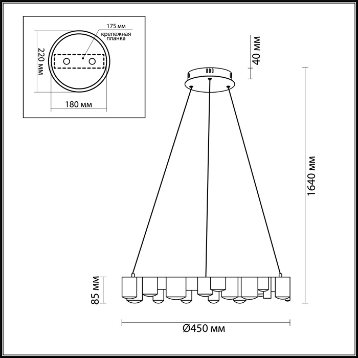 Подвесной светодиодный светильник Odeon Light Elis 4108/36L в Санкт-Петербурге