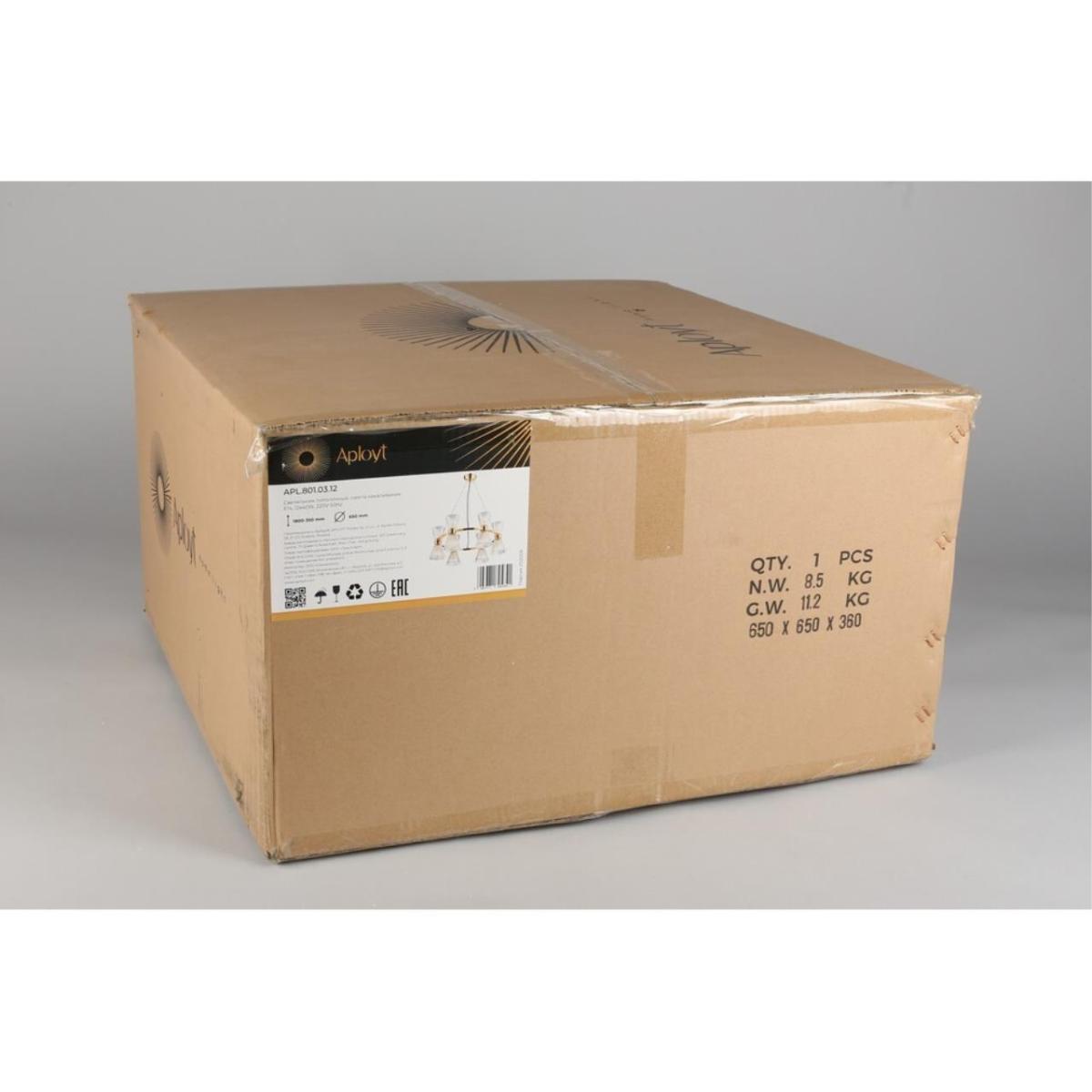 Подвесная люстра Aployt Elinor APL.801.03.12 в Санкт-Петербурге