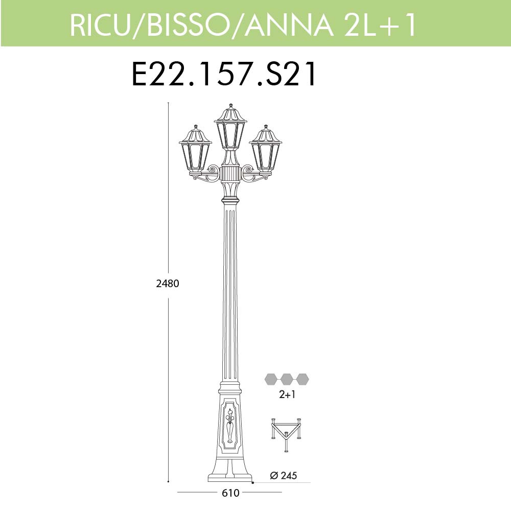 Уличный фонарь Fumagalli Ricu Bisso/Anna 2+1 E22.157.S21.BXF1R в Санкт-Петербурге