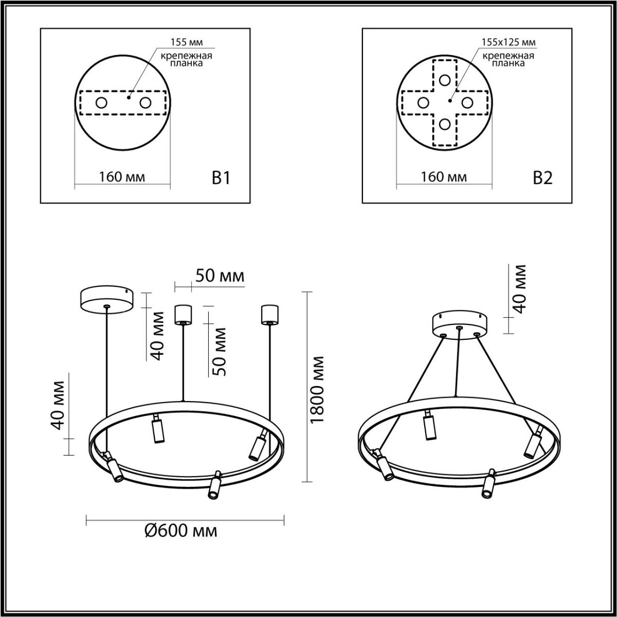 Подвесной светильник Odeon Light Fonda 4317/58L в Санкт-Петербурге