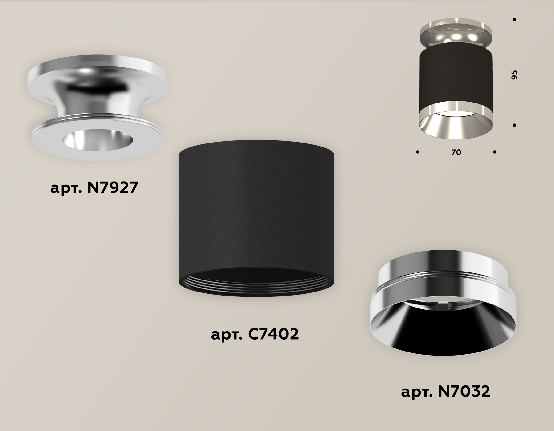 Накладной светильник Ambrella Light Techno XS7402082 (N7927, C7402, N7032) в Санкт-Петербурге