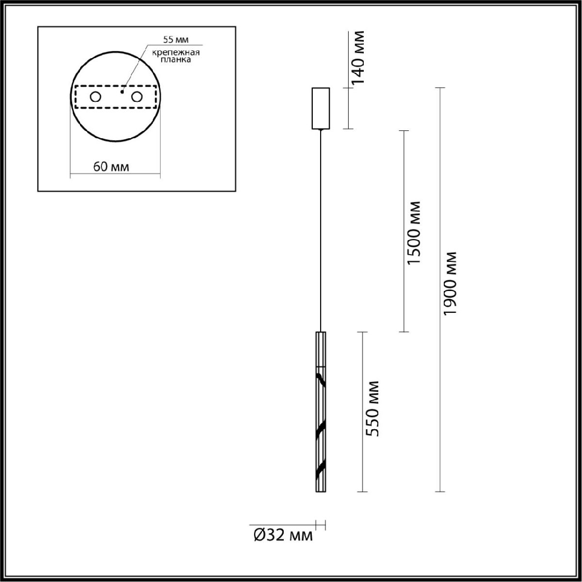 Подвесной светильник Odeon Light Aletta 6679/4L в #REGION_NAME_DECLINE_PP#