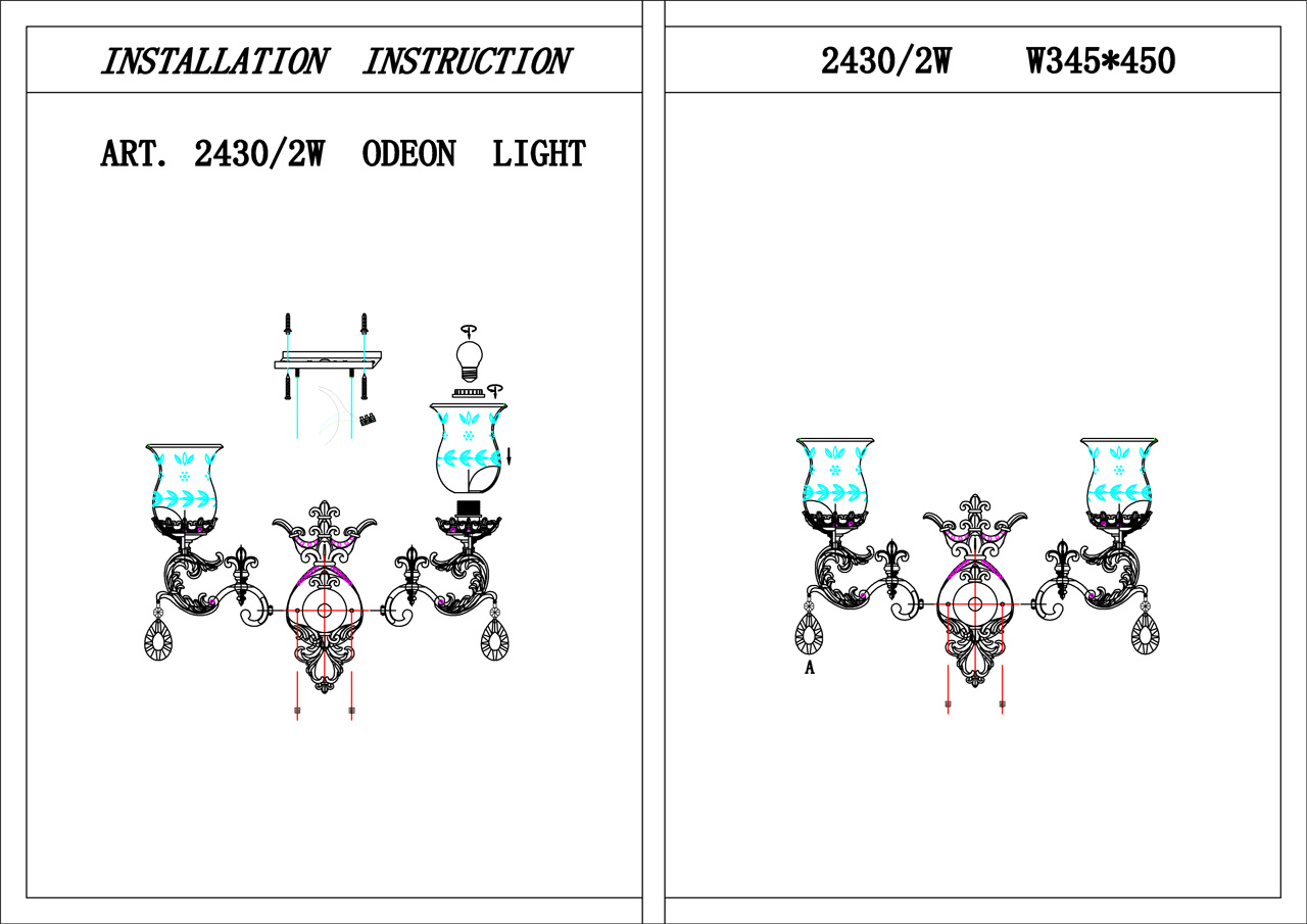 Бра Odeon Light Varza 2430/2W в Санкт-Петербурге