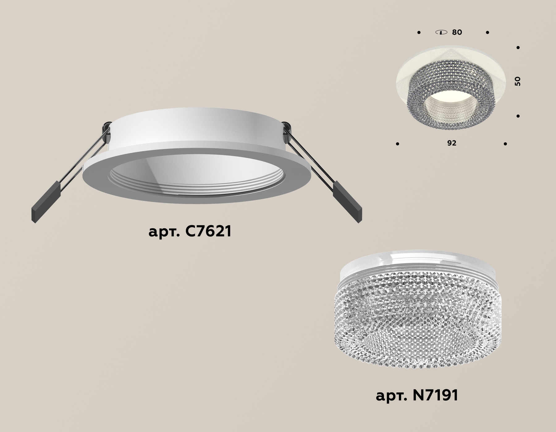 Встраиваемый светильник Ambrella Light Techno XC7621020 (C7621, N7191) в Санкт-Петербурге