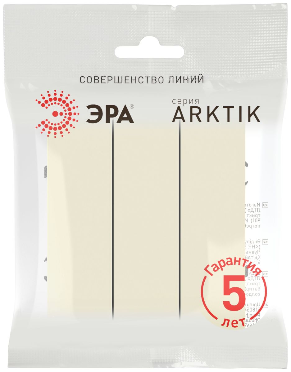 Выключатель Эра Arktik 16-1107-02 тройной 10АХ-250В слоновая кость Б0070375 в Санкт-Петербурге