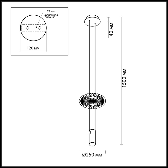 Подвесной светильник Odeon Light Astra 3856/2L в Санкт-Петербурге