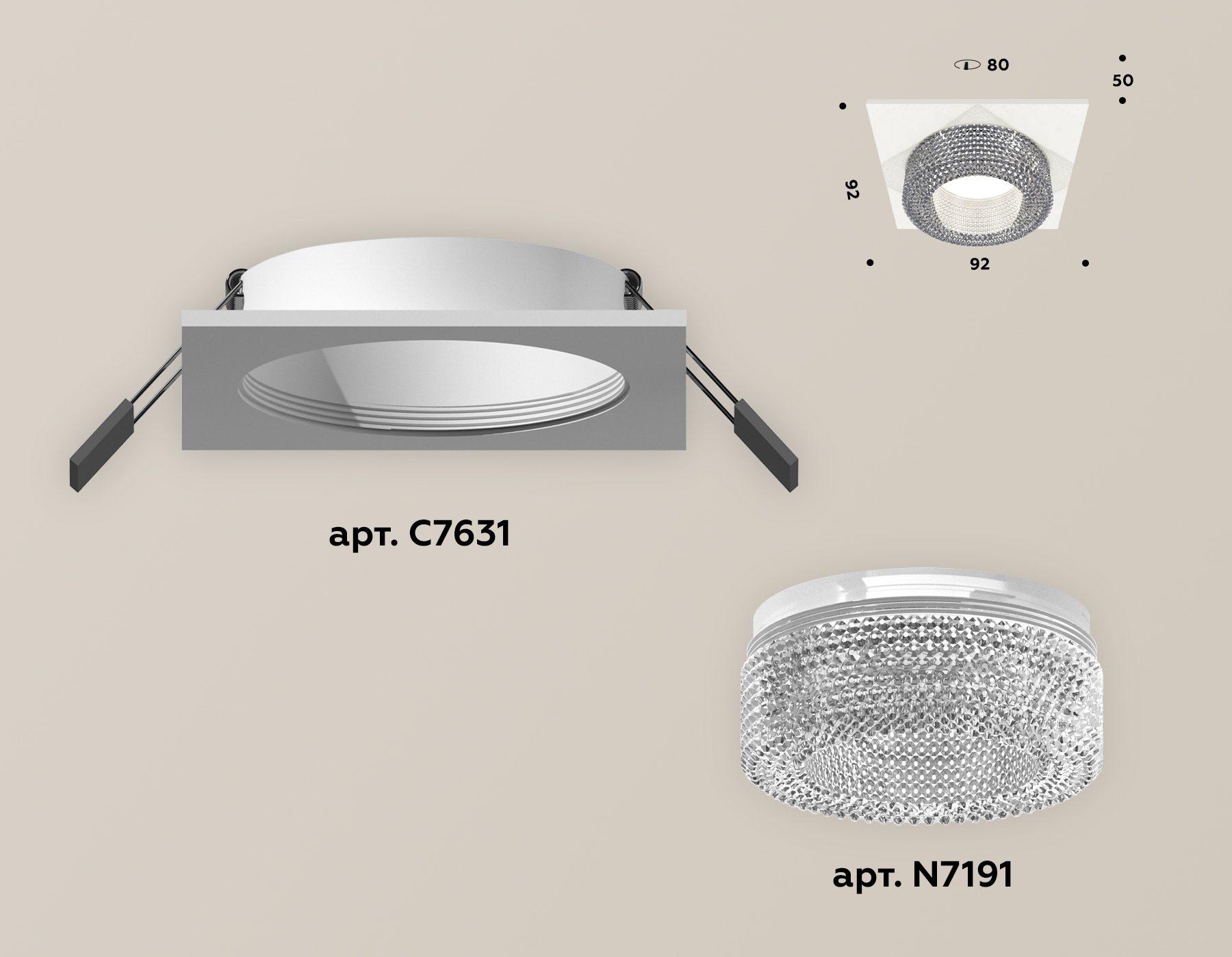 Встраиваемый светильник Ambrella Light Techno XC7631020 (C7631, N7191) в Санкт-Петербурге