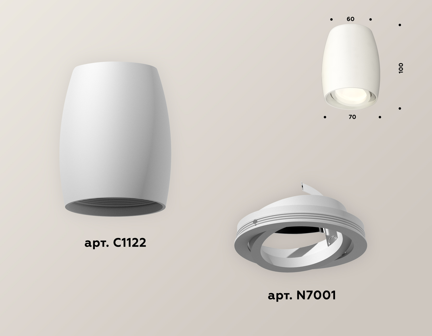 Накладной поворотный светильник Ambrella Light Techno XS1122001 (C1122, N7001) в Санкт-Петербурге