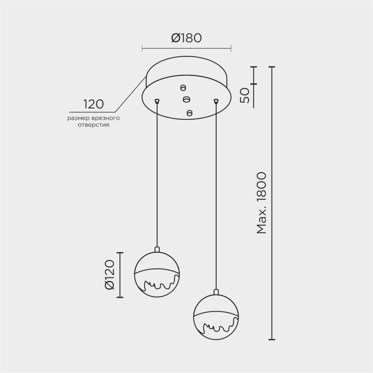 Подвесной светильник Modestyle MS.2345.2 BK в #REGION_NAME_DECLINE_PP#