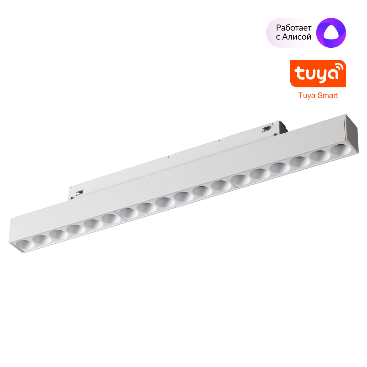 Трековый низковольтный светильник Novotech Shino Flum 359634 в Санкт-Петербурге