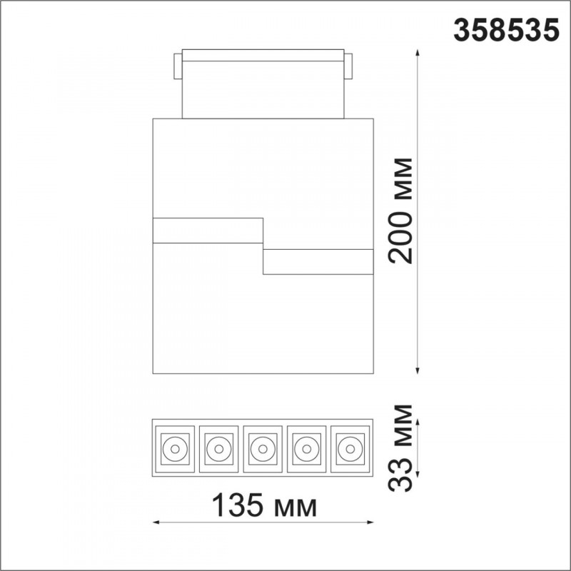 Трековый светильник Novotech Kit 358535 в Санкт-Петербурге