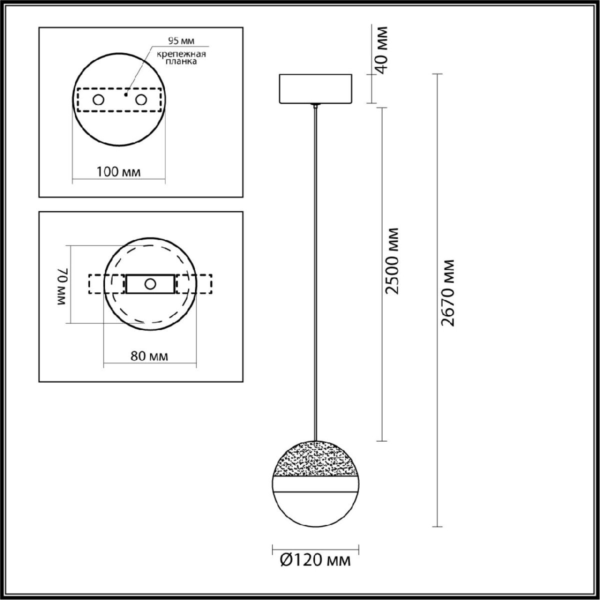 Подвесной светильник Odeon Light Roni 5037/9L УЦ в Санкт-Петербурге
