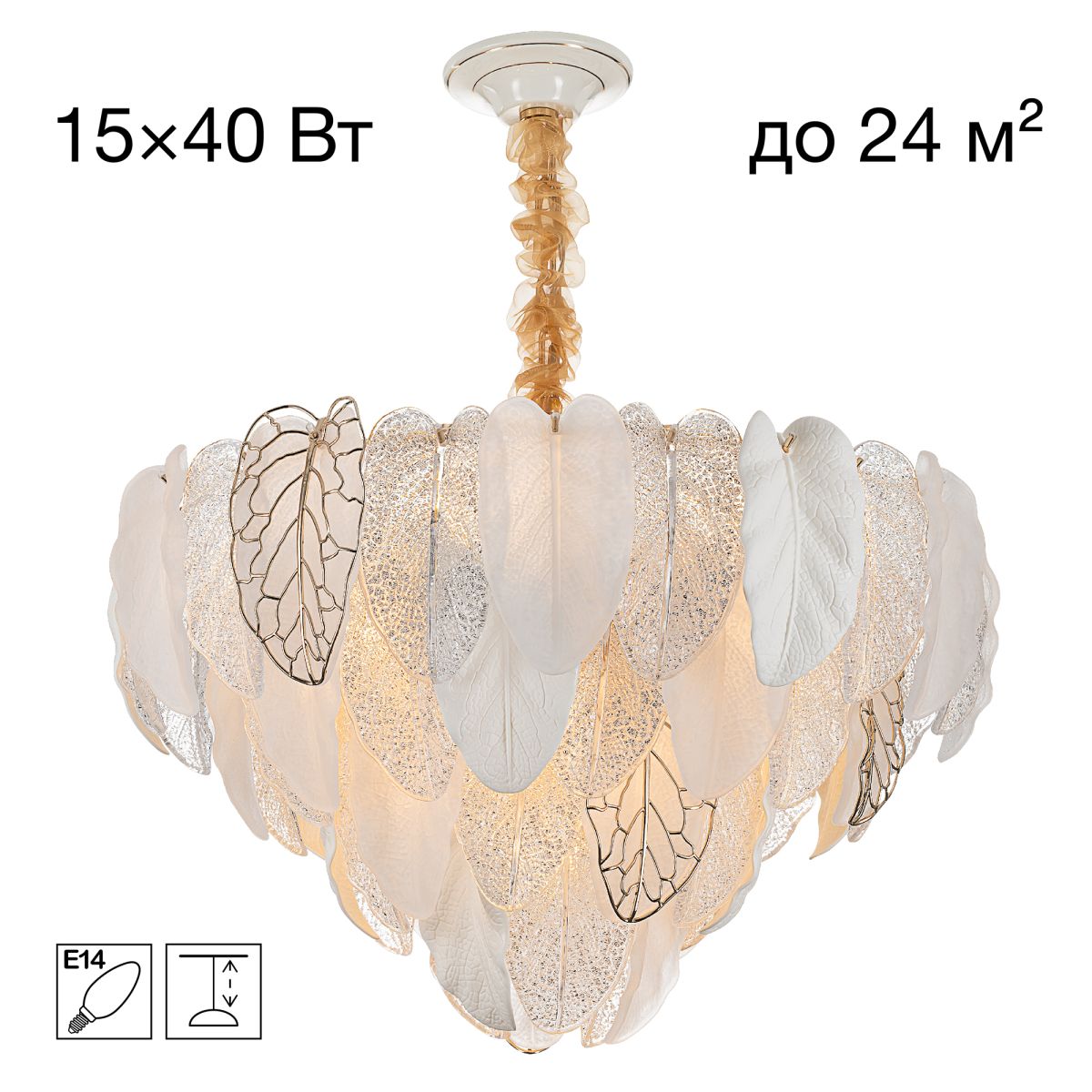 Подвесная люстра Citilux Hasienda CL328160 в #REGION_NAME_DECLINE_PP#