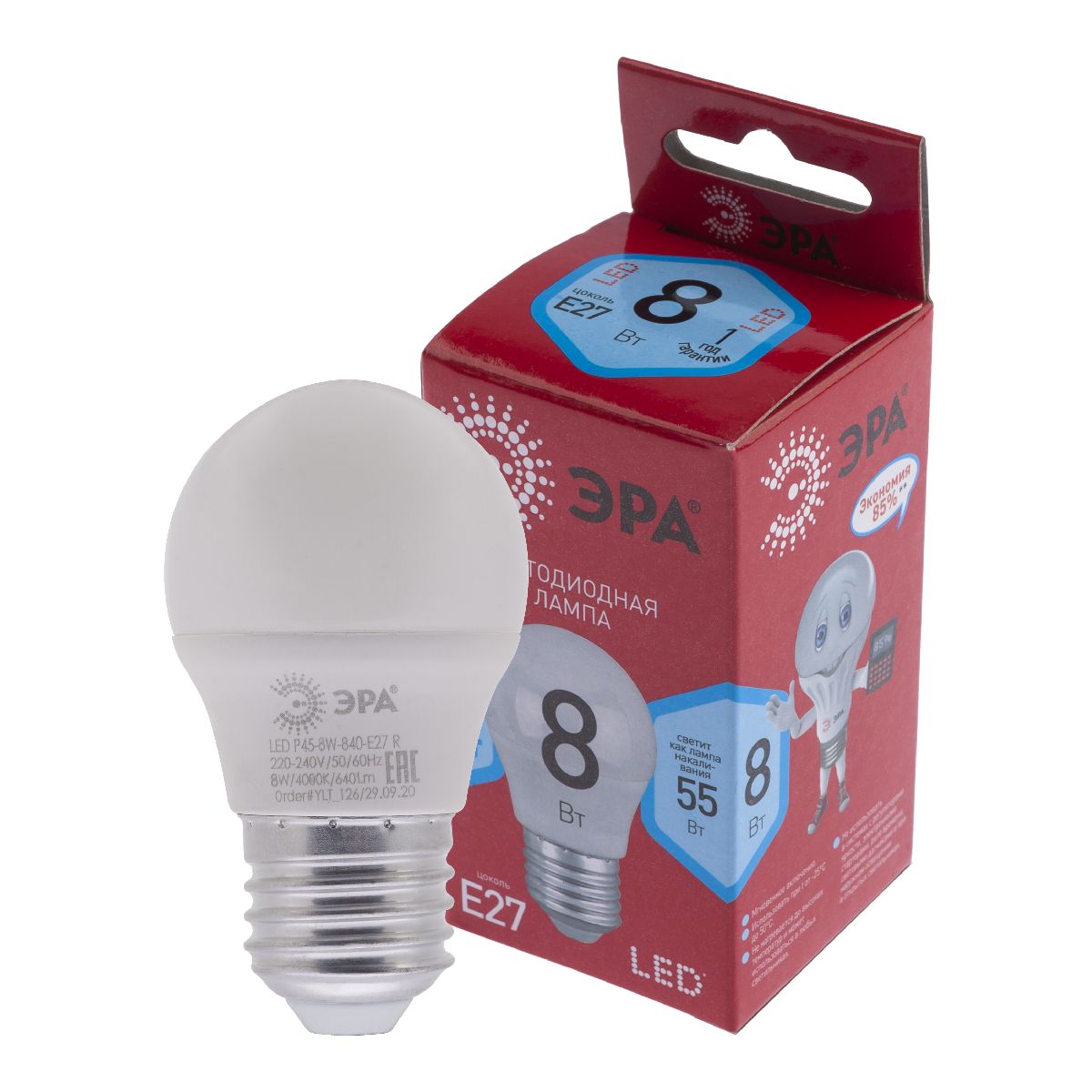 Лампа светодиодная Эра E27 8W 4000K LED P45-8W-840-E27 R Б0049645 в #REGION_NAME_DECLINE_PP#