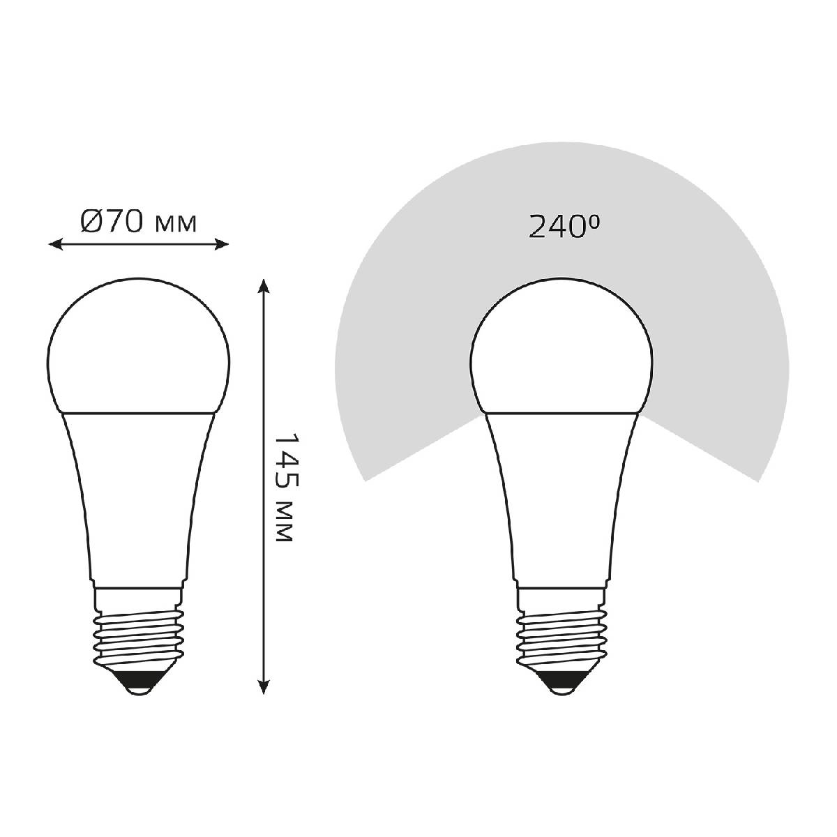 Лампа светодиодная Gauss E27 35W 4100K груша матовая 70225 УЦ в Санкт-Петербурге