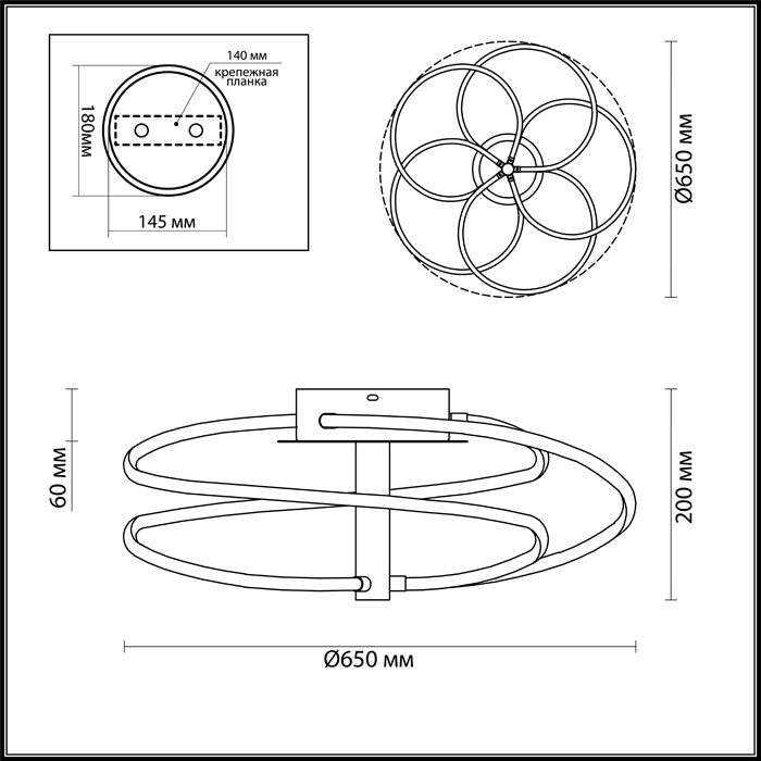 Потолочный светодиодный светильник Odeon Light Ruale 4101/95CL в Санкт-Петербурге