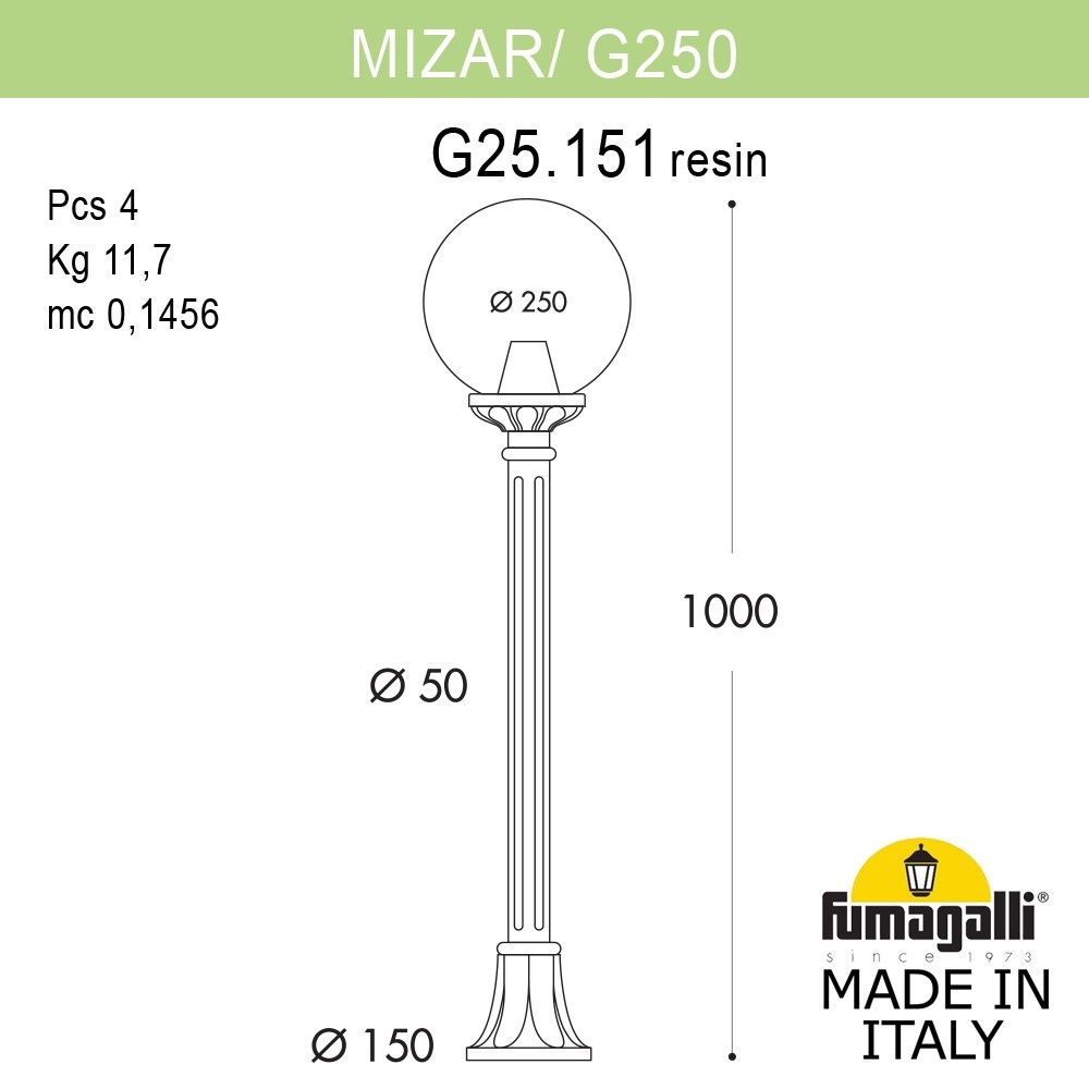 Ландшафтный светильник Fumagalli Globe 250 G25.151.000.WXF1R в Санкт-Петербурге