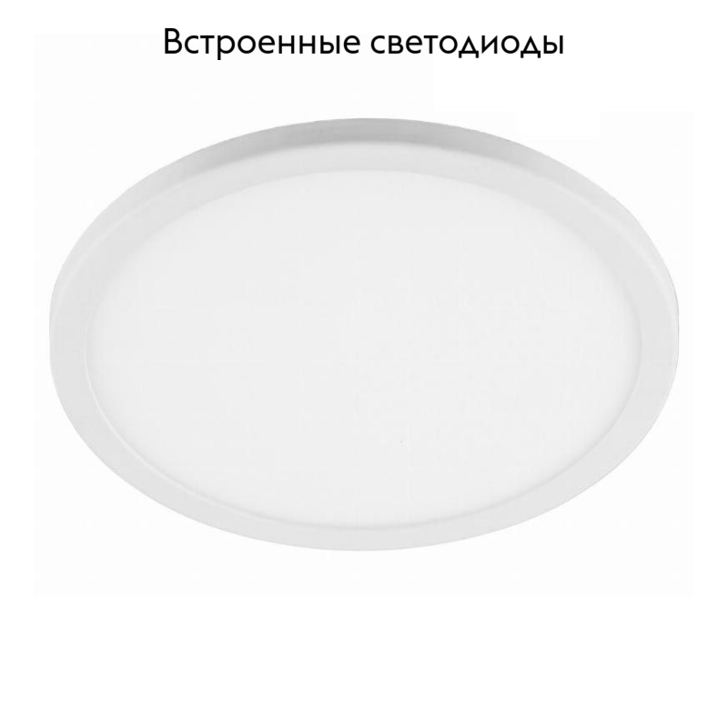 Встраиваемый светильник Feron AL508 41564 в Санкт-Петербурге