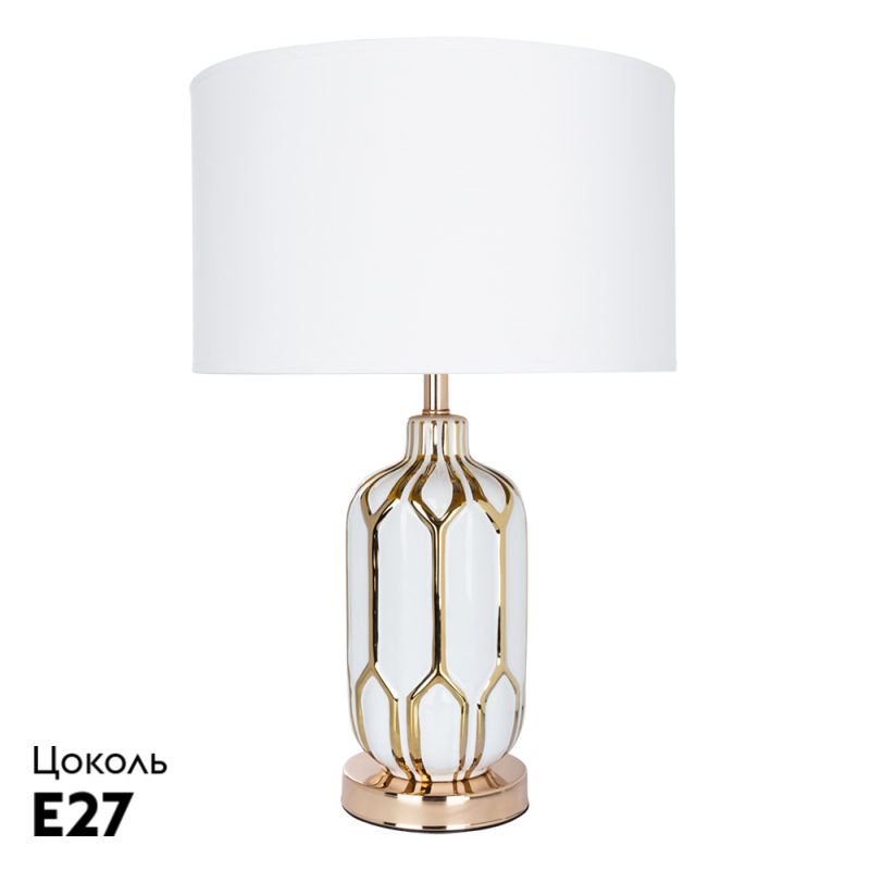 Настольная лампа Arte Lamp Revati A4016LT-1WH в #REGION_NAME_DECLINE_PP#