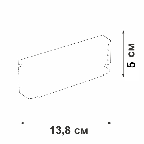 Блок питания Vitaluce 100Вт DC48В VT0200049-01 в Санкт-Петербурге